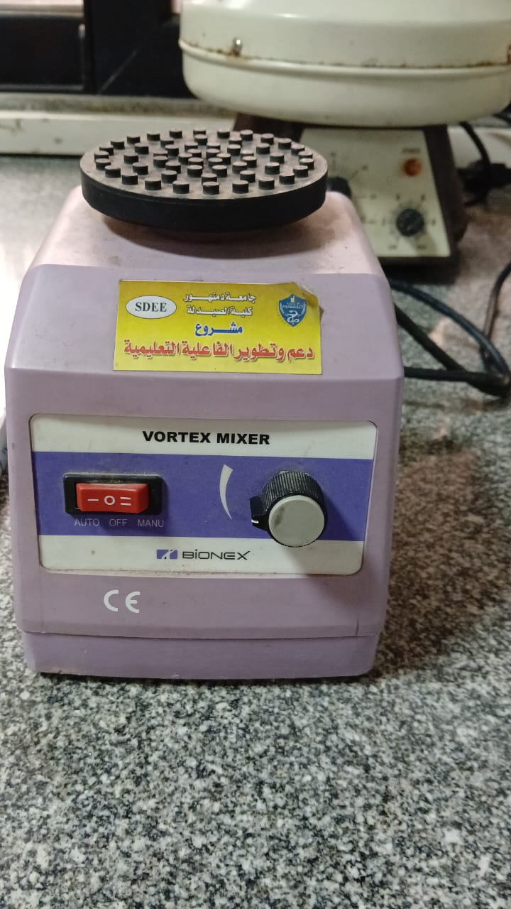 Vortex mixer